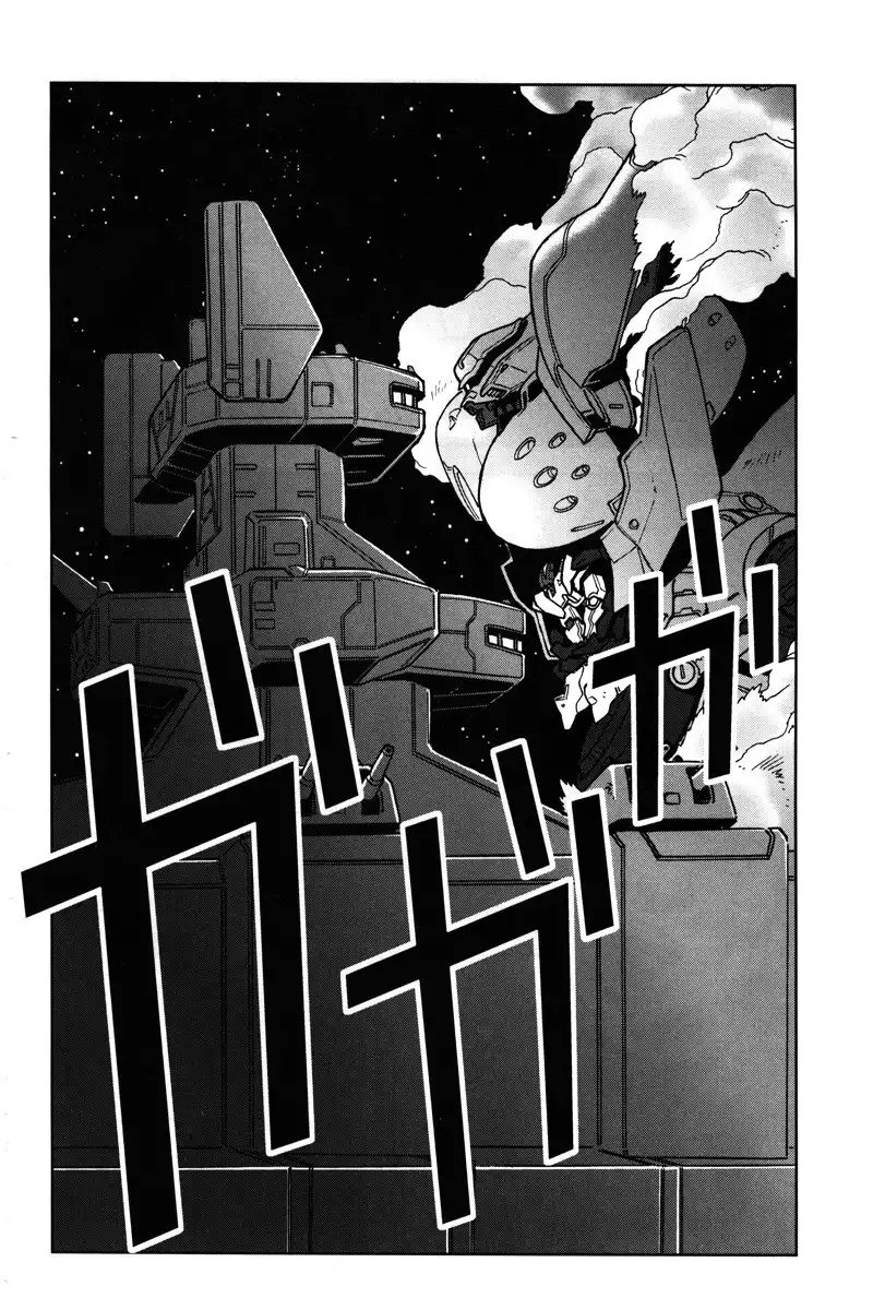 Kidou Senshi Gundam C.D.A. - Wakaki Suisei no Shouzou Chapter 12 31